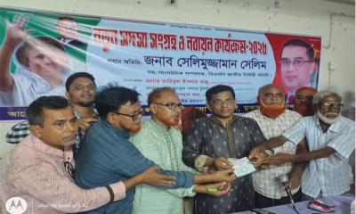 মুকসুদপুরে বিএনপির নতুন সদস্য সংগ্রহ ও নবায়ন কার্যক্রমের উদ্বোধন