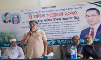 ৩১দফা বাস্তবায়নের দাবীতে ঝিনাইগাতীতে র‍্যালী ও আলোচনা সভা অনুষ্ঠিত