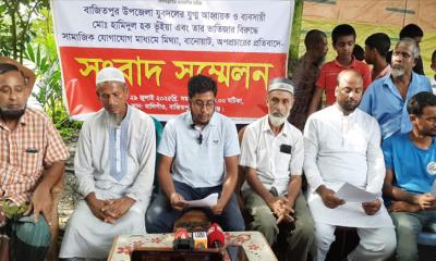 বাজিতপুরে চুরিকাণ্ড ইস্যুতে যুবদল নেতার নামে অপপ্রচার: প্রতিবাদে সংবাদ সম্মেলন