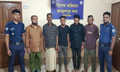 জগন্নাথপুরে বিশেষ অভিযানে পরোয়ানাভুক্তসহ গ্রেফতার ৫