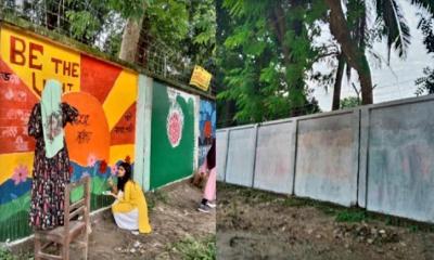 সাতক্ষীরায় ডিসি বাংলোর দেয়াল থেকে মুছে ফেলা হলো ‘জুলাইয়ের গ্রাফিতি’