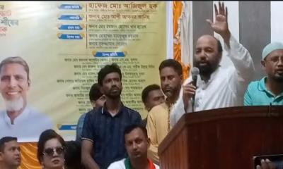 গৌরীপুরে বিএনপির ৪৭তম প্রতিষ্ঠাবার্ষিকী উপলক্ষে সমাবেশ ও বর্ণাঢ্য র‌্যালি