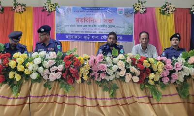 জুড়ীতে দুর্গাপূজা উপলক্ষে আইনশৃঙ্খলা বিষয়ক মতবিনিময় সভা