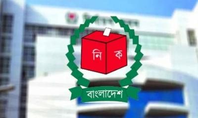 নির্বাচন কমিশরের ২৩ কর্মকর্তাকে বদলি