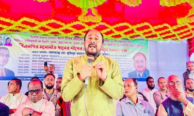 কমলগঞ্জে বিএনপির প্রার্থী হাজী মুজিবের সমর্থনে সমন্বয় সভা