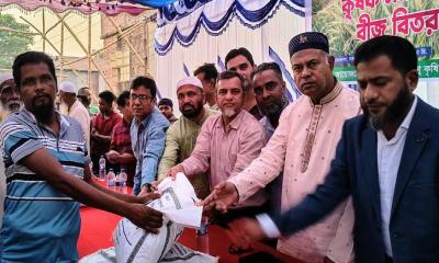 তারাকান্দায় কৃষক সমাবেশ ও বীজ বিতরণ অনুষ্ঠান