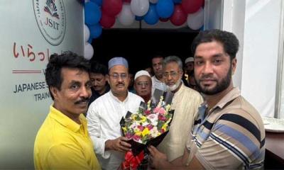 স্মার্ট বাংলাদেশ বিনির্মাণে ভালুকায় চালু হলো জাপানিজ স্কিল অ্যান্ড ল্যাঙ্গুয়েজ ট্রেনিং সেন্টার