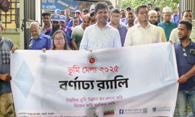 মোল্লাহাটে ভূমি মেলা-২০২৫ অনুষ্ঠিত