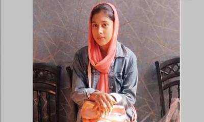 কোচিংয়ে যাওয়ার পথে নিখোঁজ, ২ দিন পর জঙ্গলে মিলল স্কুলছাত্রীর মরদেহ