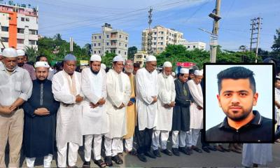 চোখের জলে নিহত ছাত্রদল নেতাকে শেষ বিদায়