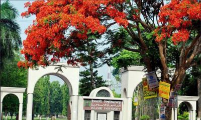 ইবিতে সাংবাদিকদের উপর হামলার ঘটনায় তদন্ত কমিটি