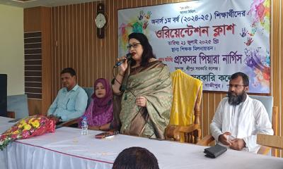 শ্রীপুর সরকারি কলেজে অনার্স ও মাস্টার্স শিক্ষার্থীদের ওরিয়েন্টেশন
