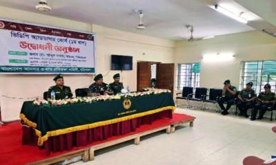 বরিশালে ভিডিপি অ্যাডভান্স কোর্সের উদ্বোধন