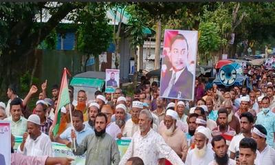 ঝিনাইগাতীতে বিএনপির ৪৭তম প্রতিষ্ঠাবার্ষিকী উপলক্ষে বর্ণাঢ্য র‌্যালি ও আলোচনা সভা
