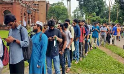 ঢাবিতে ডাকসু ও হল সংসদ নির্বাচনে ভোটগ্রহণ শুরু