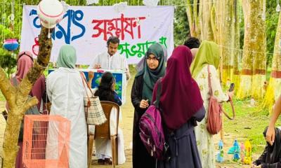 ইবিতে শরৎ সম্ভাষণে গ্রাম বাংলার ঐতিহ্যবাহী ‘বায়োস্কোপ’