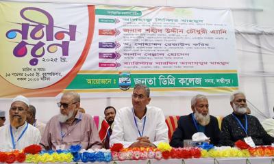 “আওয়ামী লীগের লকডাউনে কোনো মানুষ নেই” : শহীদ উদ্দিন চৌধুরী এ্যানি