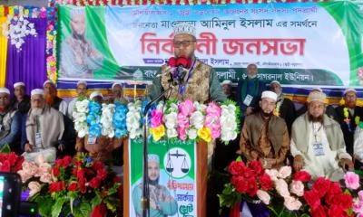 জুড়ীতে মাওলানা আমিনুল ইসলামের নির্বাচনী জনসভা