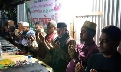 বেগম খালেদা জিয়ার রোগমুক্তি কামনায় ঝিনাইগাতীতে কৃষকদলের দোয়া মাহফিল