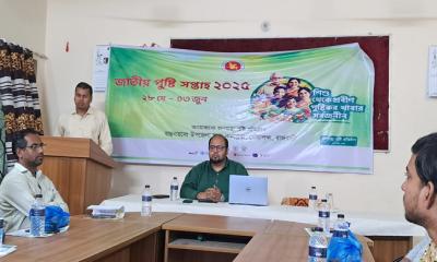 রাজবাড়ীতে জাতীয় পুষ্টি সপ্তাহ উপলক্ষে আলোচনা সভা অনুষ্ঠিত