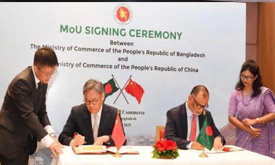 অবাধ বাণিজ্য ও প্রযুক্তি সহযোগিতায় চীনের সঙ্গে দুই সমঝোতা স্মারক সই