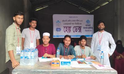 পিরোজপুরের ইন্দুরকানীতে পরিক্ষার্থীদের জন্য ছাত্রশিবিরের হেল্প ডেক্স চালু
