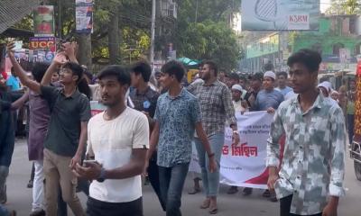 সোহাগকে নৃশংস হত্যার বিচার দাবিতে চাঁপাইনবাবগঞ্জে বিক্ষোভ