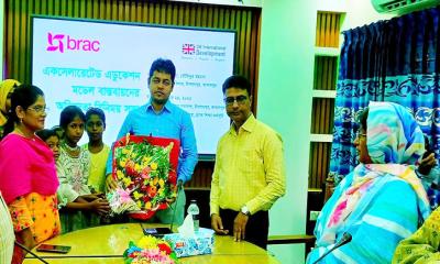 ইসলামপুরে একসেলারেটেড এডুকেশন মডেল বাস্তবায়নে অভিজ্ঞতা বিনিময় সভা