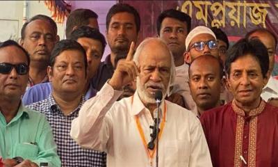 বাংলাদেশকে উৎপাদনশীল করতে হলে দুর্নীতি বন্ধ করতে হবে: মঈন খান
