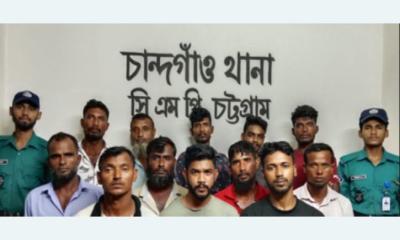 চট্টগ্রামে  শ্রমিক দলের অফিস থেকে ১২ জুয়াড়িকে আটক