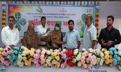 নকলায় পার্টনার প্রোগ্রামের আওতায় পার্টনার কংগ্রেস অনুষ্ঠিত
