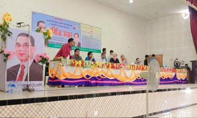 কেন্দুয়ায় বিএনপির বর্ধিত সভা অনুষ্ঠিত