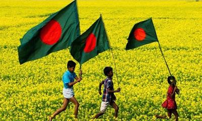 আমার সোনার বাংলা, আমি তোমায় ভালবাসি