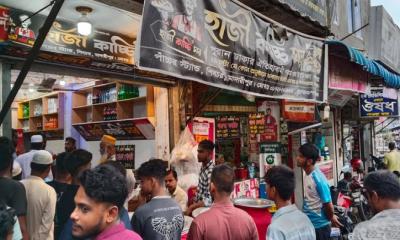 শিবচরে হাজী কাচ্চি ঘরের বিরুদ্ধে ফেসবুকে গুজব ছড়ানোর অভিযোগ