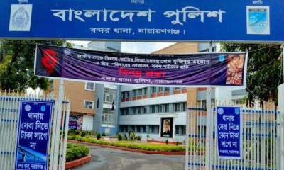নিখোঁজের দুই দিন পর মিললো প্রবাস ফেরত যুবকের মরদেহ