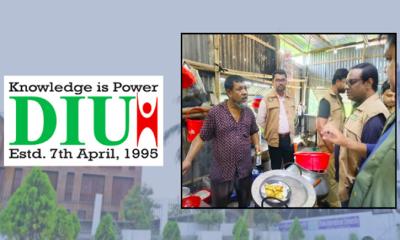 ডিআইইউ শিক্ষার্থীদের জন্য নিরাপদ ও মানসম্মত খাবার নিশ্চিতের প্রচেষ্টা