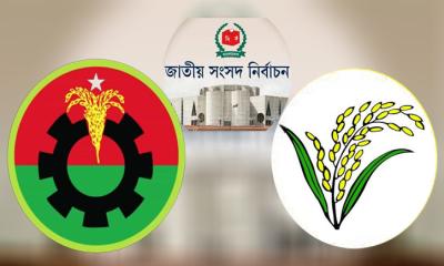 ২৩৭ আসনে বিএনপির প্রার্থী ঘোষণা