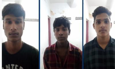 বোয়ালখালীতে কলেজছাত্রীর গোসলের ভিডিও ধারণ করে ব্ল্যাকমেইল, আটক ৩ যুবক