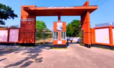আকস্মিকভাবে ডিন ও রেজিস্ট্রার পরিবর্তন, উপাচার্য ও উপ-উপাচার্যের দ্বন্দ্বে স্থবির পবিপ্রবি ক্যাম্পাস