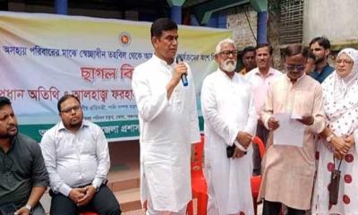 পিছিয়ে পড়া জনগোষ্ঠীর জীবনমান উন্নয়নে কাজ করছে সরকার: প্রতিমন্ত্রী আজাদ