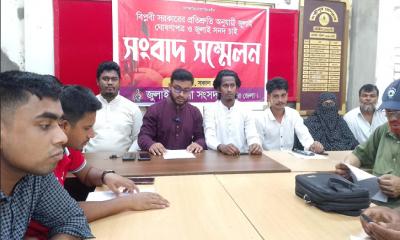 লক্ষ্মীপুরে জুলাই সনদ ও ঘোষণাপত্রের দাবিতে সংবাদ সম্মেলন