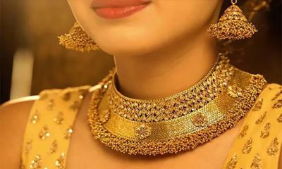 আবারও কমলো স্বর্ণের দাম