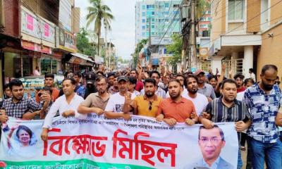 মবের অপতৎপরতার বিরুদ্ধে ছাত্রনেতাদের হুঁশিয়ারি