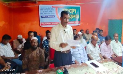 কেশবপুরে প্রাথমিক শিক্ষক সমিতির ‘অবৈধ’ কমিটি বাতিলের দাবিতে সংবাদ সম্মেলন