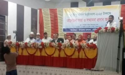 গৌরীপুরে জুলাই পুনর্জাগরণ অনুষ্ঠান: আলোচনা সভা ও শহীদ পরিবারকে সম্মাননা প্রদান