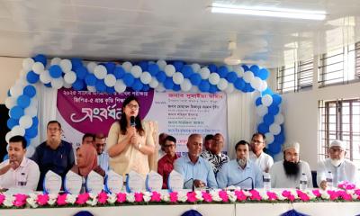 তিতাসে ইঞ্জি. হারুন উর রশিদ গার্লস কলেজের উদ্যোগে জিপিএ-৫ প্রাপ্ত শিক্ষার্থীদের সংবর্ধনা