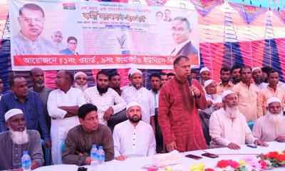 তারাকান্দায় কামারগাও ইউনিয়নের ওয়ার্ড বিএনপির কর্মী সম্মেলন