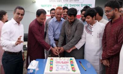 বাকৃবিতে বাঁধনের ২৮তম প্রতিষ্ঠাবার্ষিকী উদযাপন