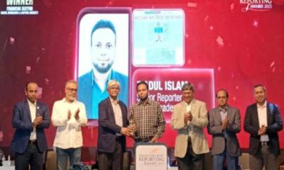 মুকসুদপুরের জিয়াদুল: সাংবাদিকতায় এক উজ্জ্বল নাম