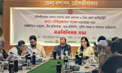 প্রশাসন ও সাংবাদিকদের মধ্যে পেশাগত উৎকর্ষ থেকে সুশাসন ও সুসাংবাদিকতা প্রতিষ্ঠা লাভ করবে: জেলা প্রশাসক